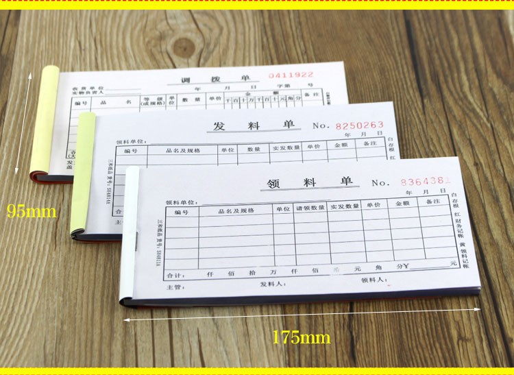 8883澳门新莆京老版本