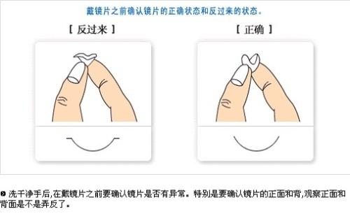 8883澳门新莆京老版本