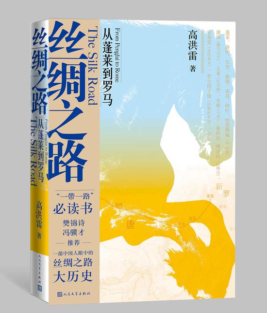 10年内翻一倍 丰田拟提升在华产能至350万台-澳门新葡平台网址8883