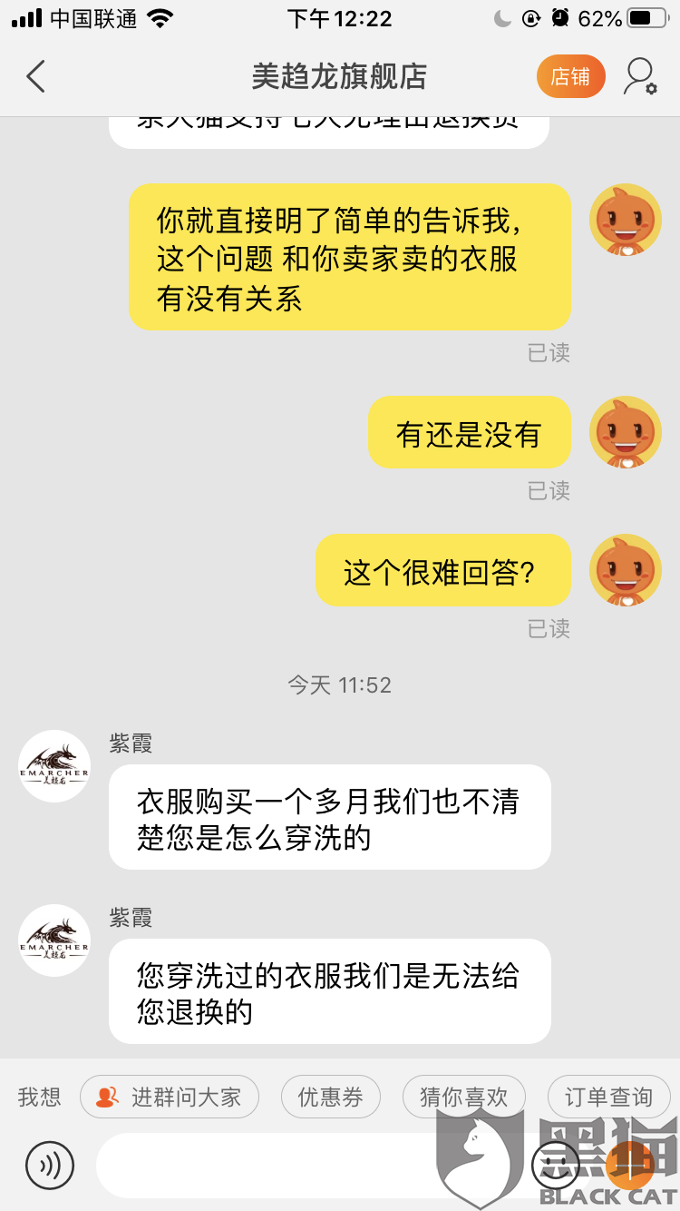 澳门新葡平台网址8883