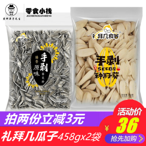 澳门新葡平台网址8883