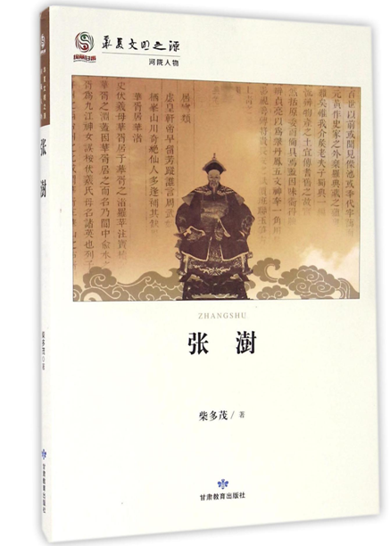 “8883澳门新莆京老版本”2019上海车展剧透：一场新能源汽车的盛会