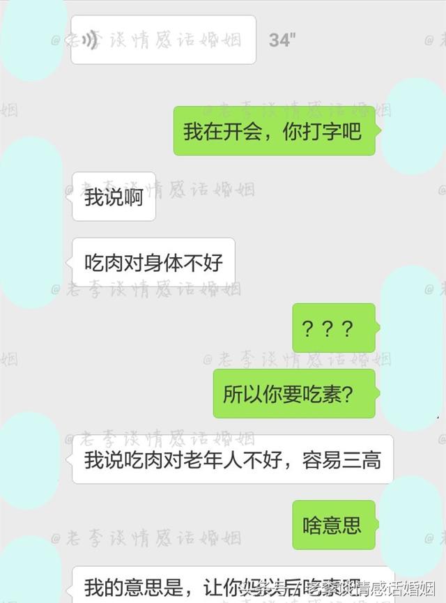 澳门新葡平台网址8883