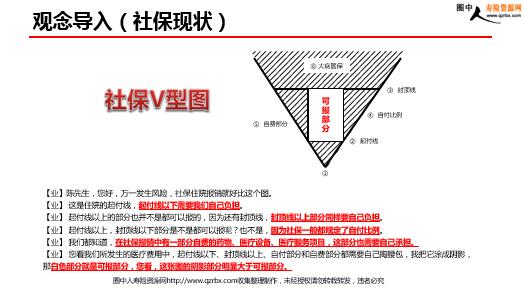 俄罗斯渔船沉没事故空中搜寻结束 仍有13人下落不明“澳门新葡平台网址8883”