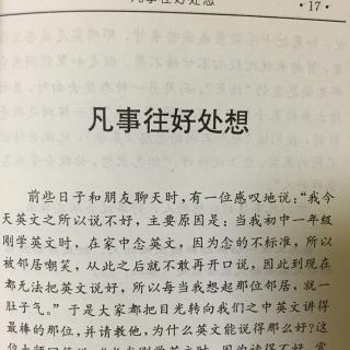 8883澳门新莆京老版本：加拿大发行中国猴年邮票：2枚主题均是孙悟空（图）